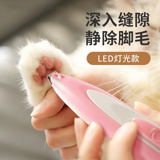 Pet Grooming Tool: Electric Cat Claw Trimmer - Pet House Palace