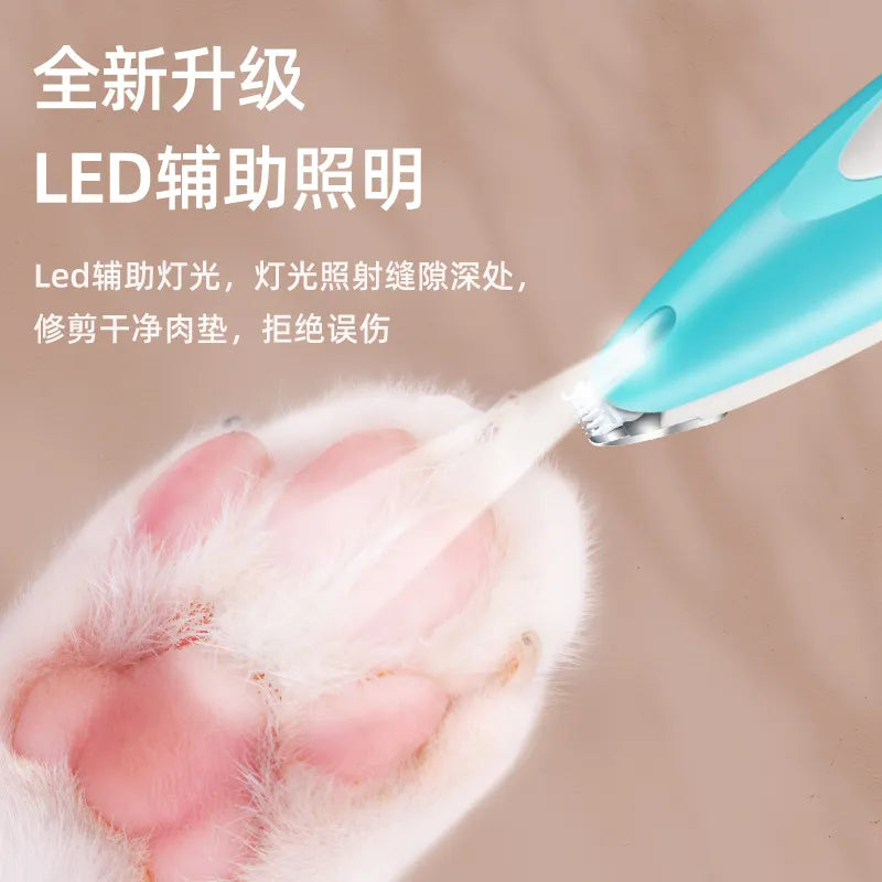 Pet Grooming Tool: Electric Cat Claw Trimmer - Pet House Palace